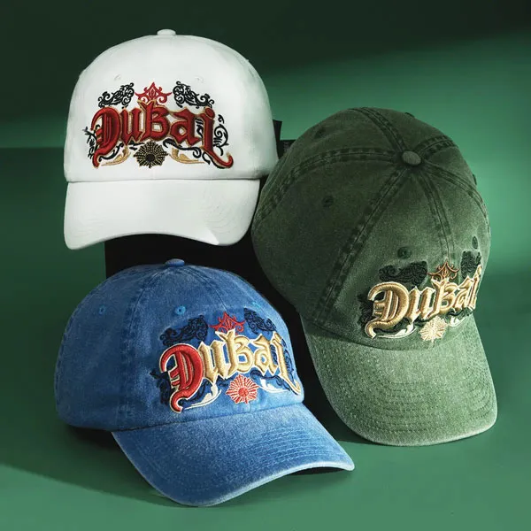 custom green hats